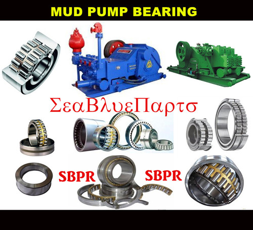 Mud Pump Bearing  NUP464775Q4/C9YA4