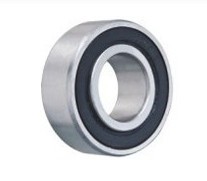 Self-aligning ball bearing with cover d 10-50mm