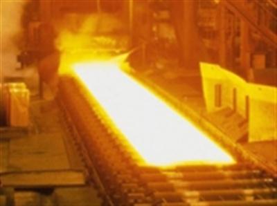 Apply on metallurgical industry
