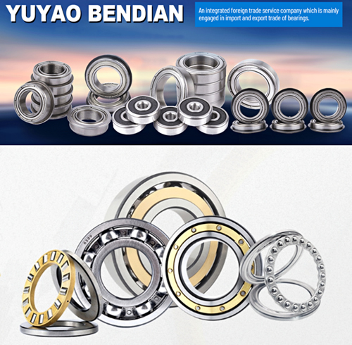 YUYAO BENDIAN IMP&EXP CO., LTD