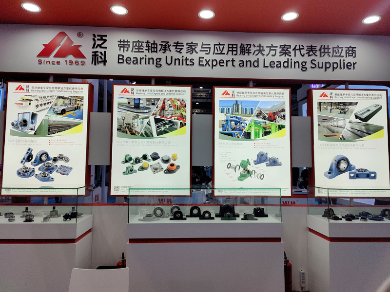 Special report to FK Bearing Group
