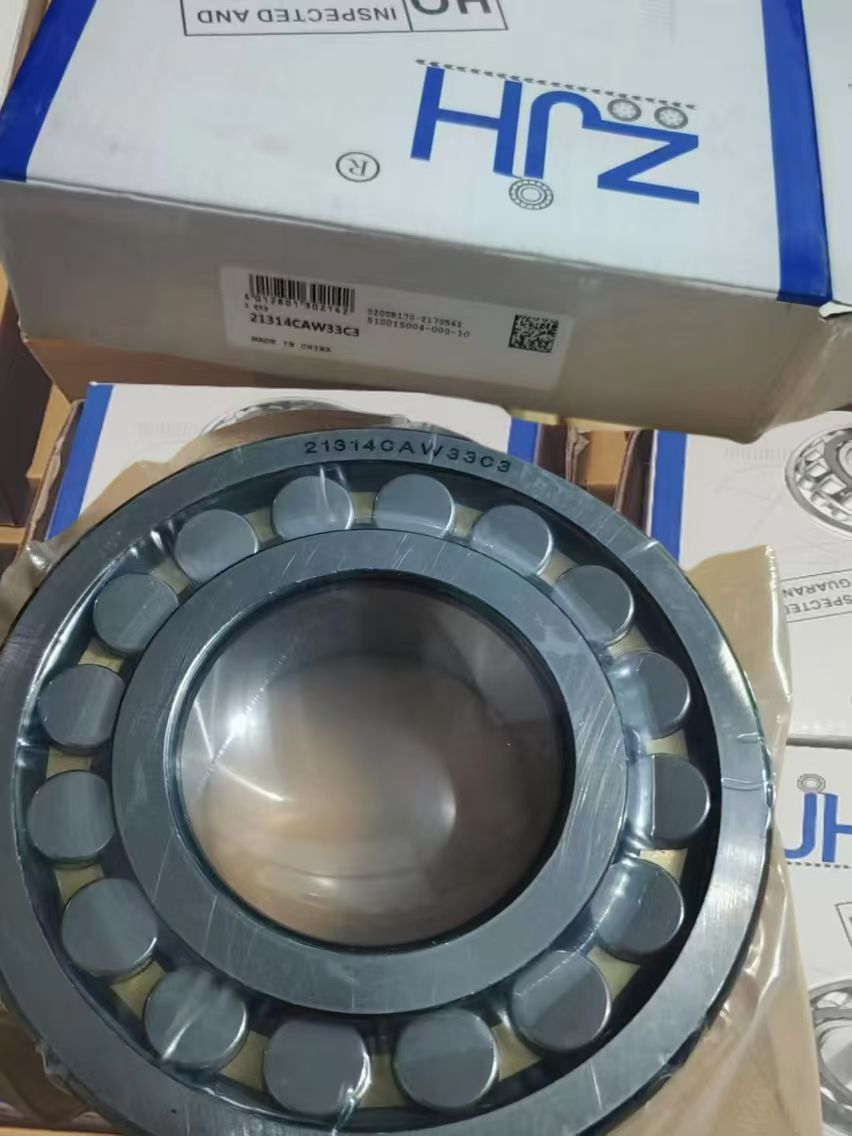 22314CAW33C3 spherical roller bearing