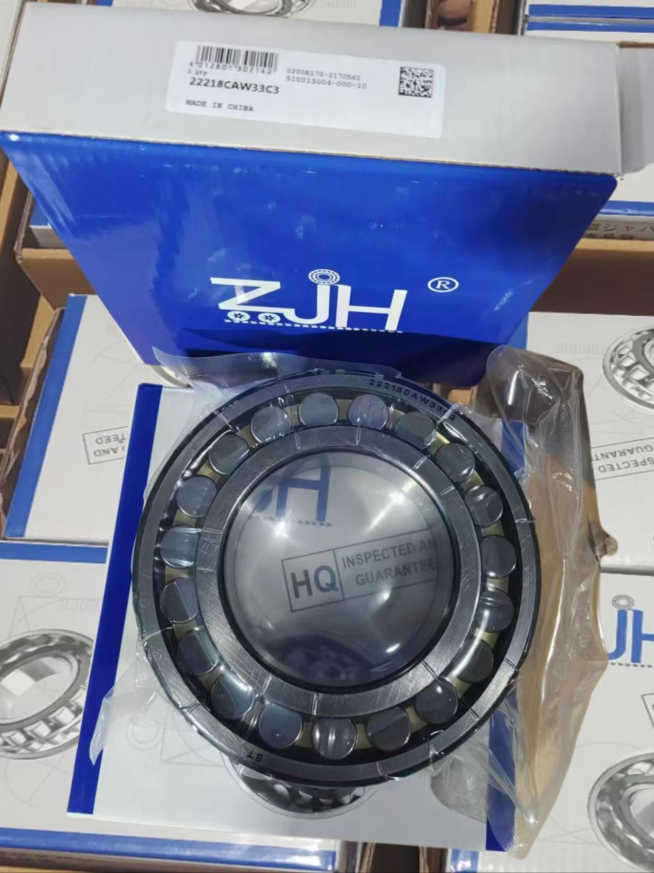 22218CAW33C3 spherical roller bearing