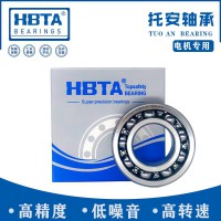 Deep groove ball bearings 6000 series