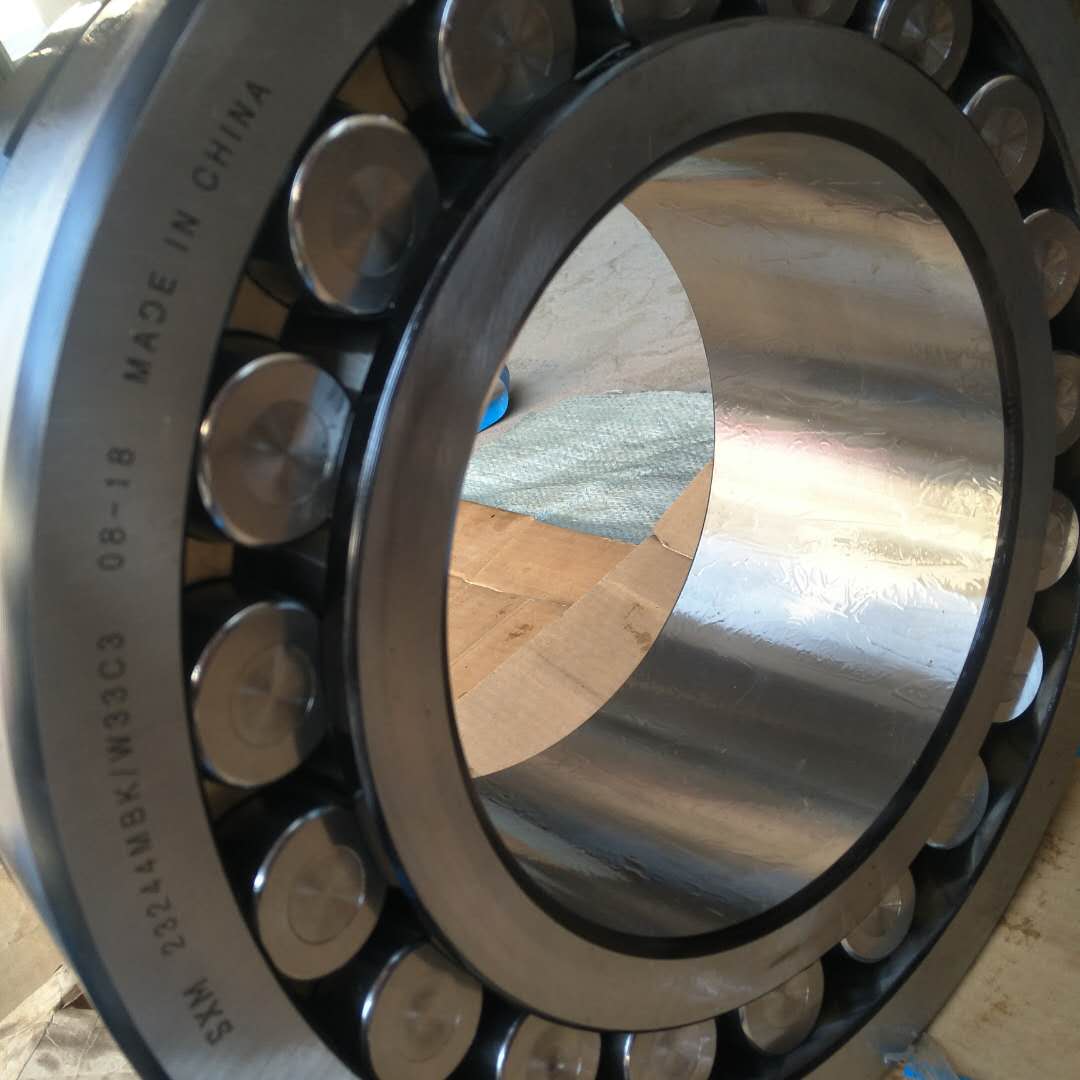 Spherical Roller Bearing 23244