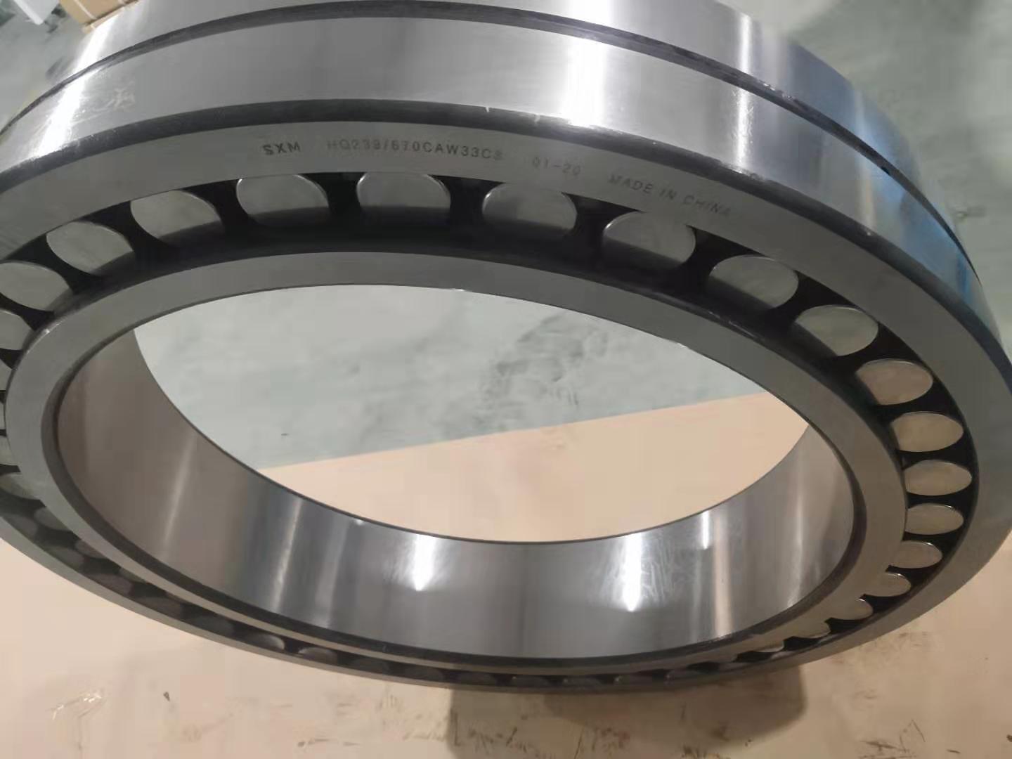 Spherical Roller Bearing 230/630 30031/630