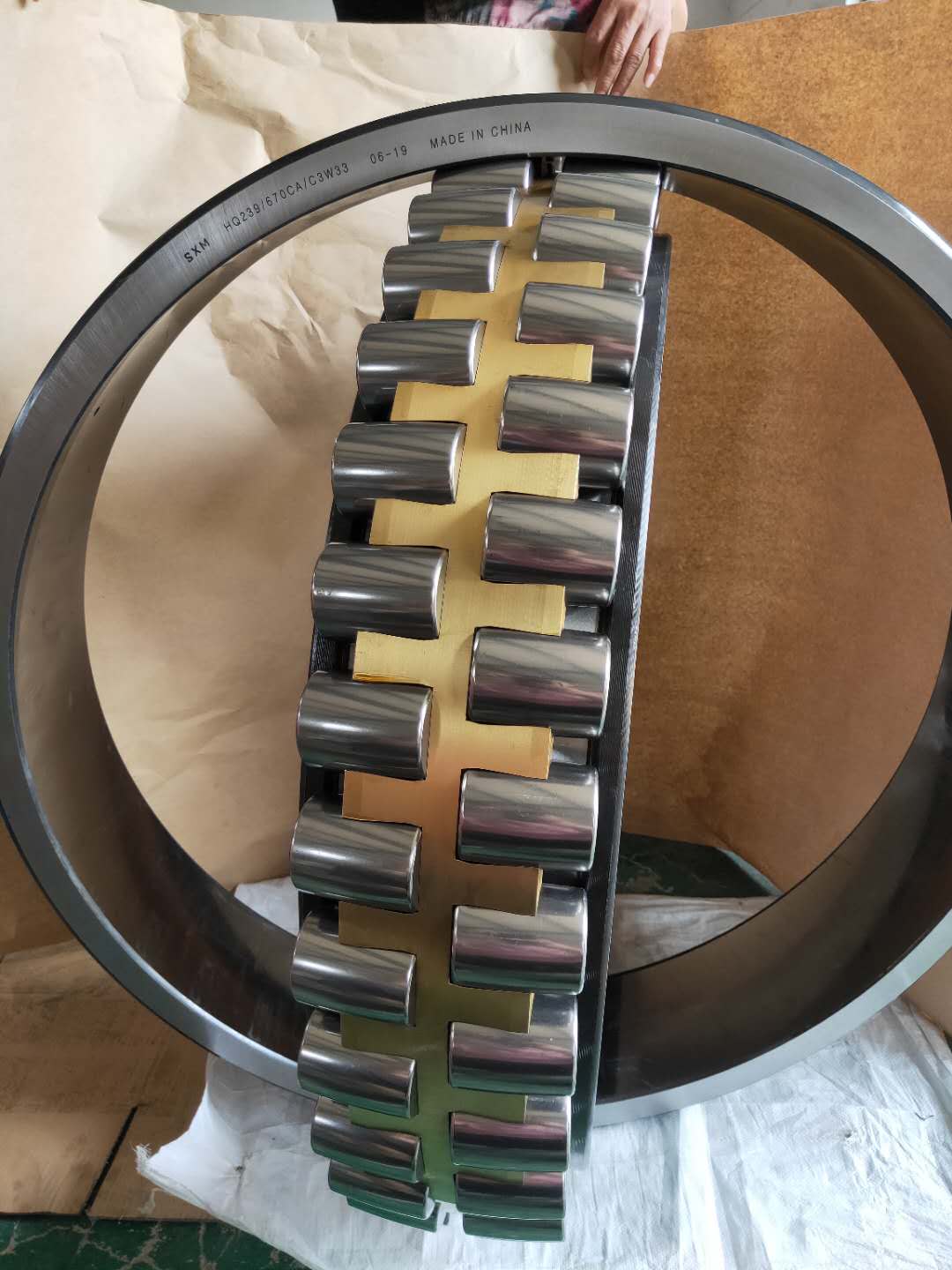 Spherical Roller Bearing 230/750