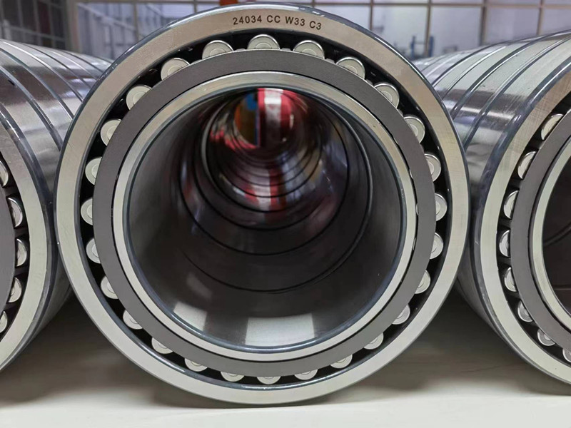 Spherical Roller Bearing 24038 4053138