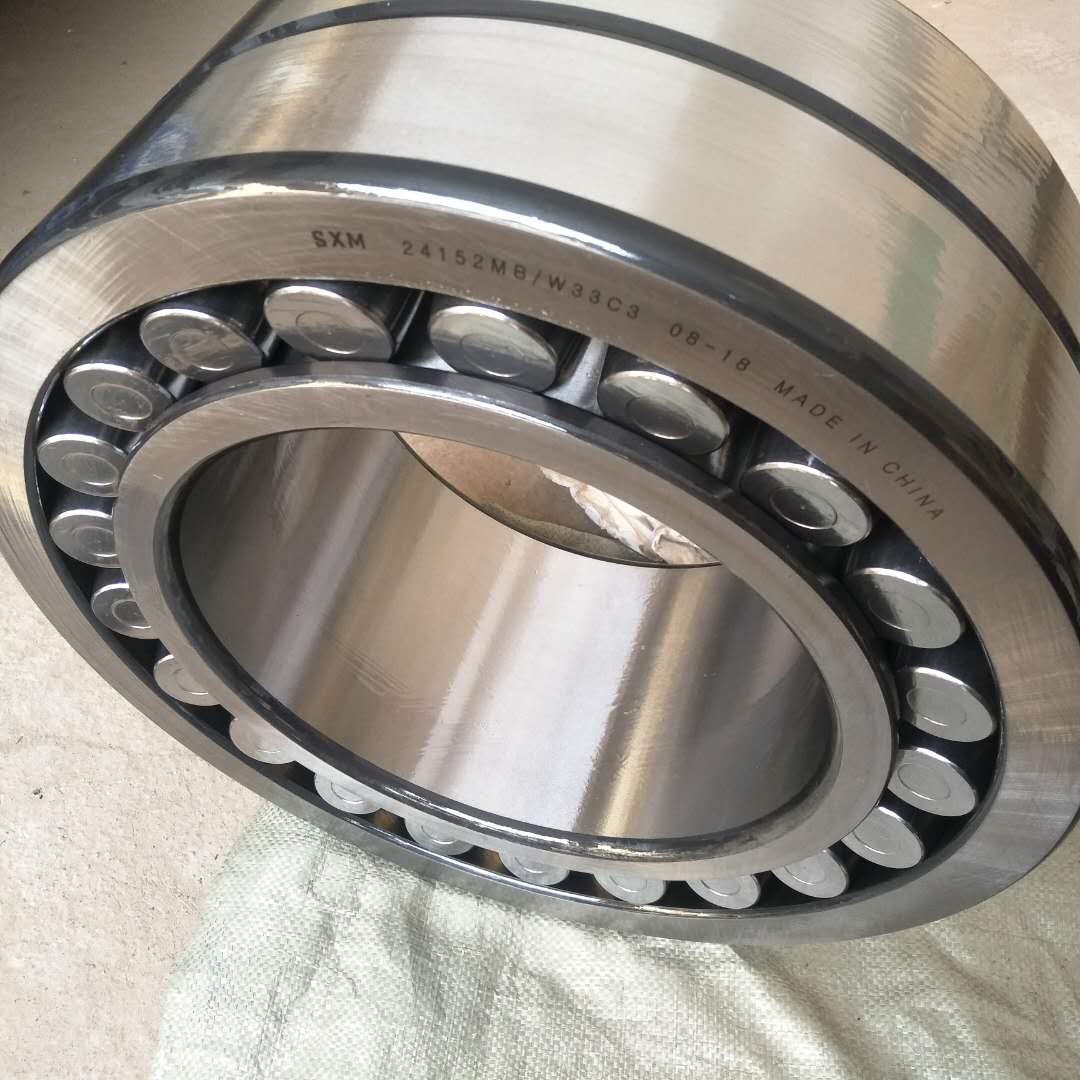 Spherical Roller Bearing 24138 4053738