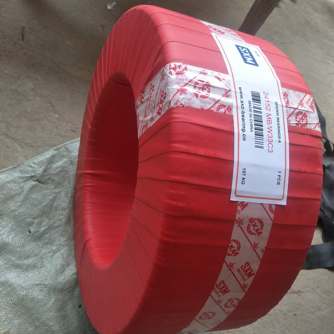 Spherical Roller Bearing 24140