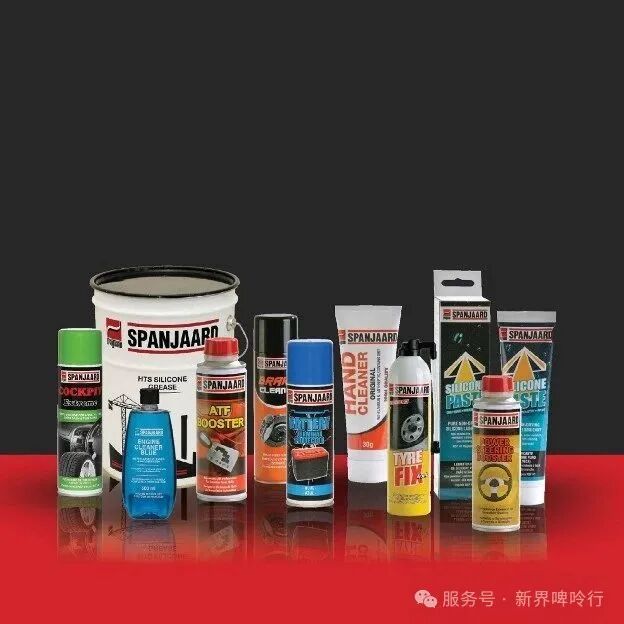 Spanjaard special lubricants