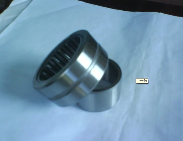 Machined-ring  NA4926 needle roller bearings