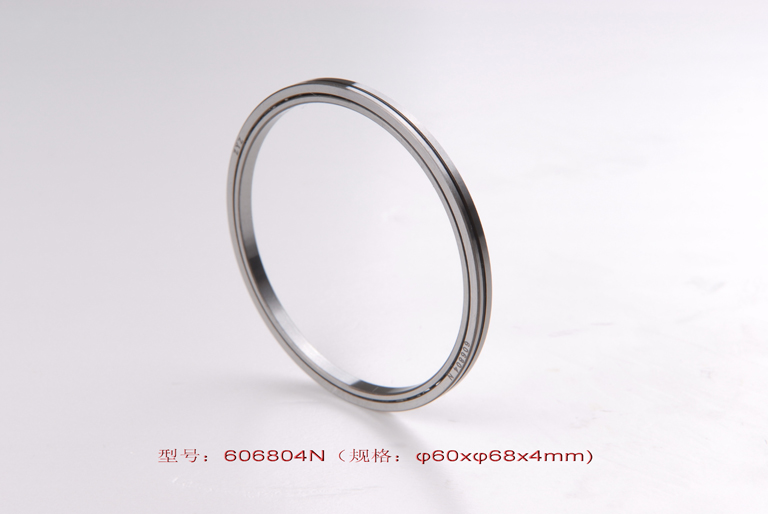 ultra-thin ball bearings 606804N