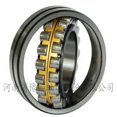 MB spherical roller bearing