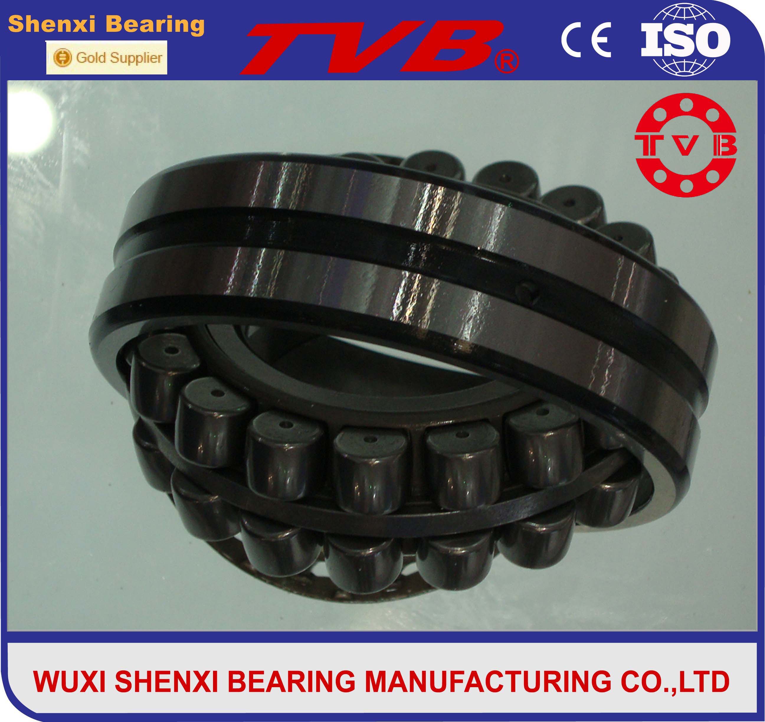 China Large Steel Cage 24064CC/W33 Self-aligning Low Friction Spherical Roller Bearings