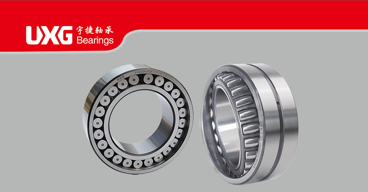 Bearing for steel company