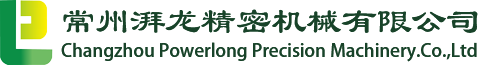 Changzhou Powerlong Precision Machinery Co., Ltd