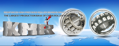 SHANDONG KMR SCIENCE & TECHNOLOGY CO., LTD（HEADQUATER）