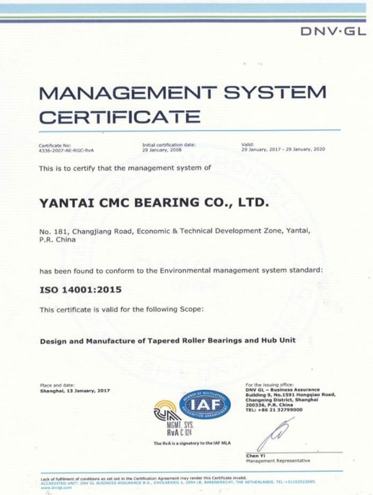 certification