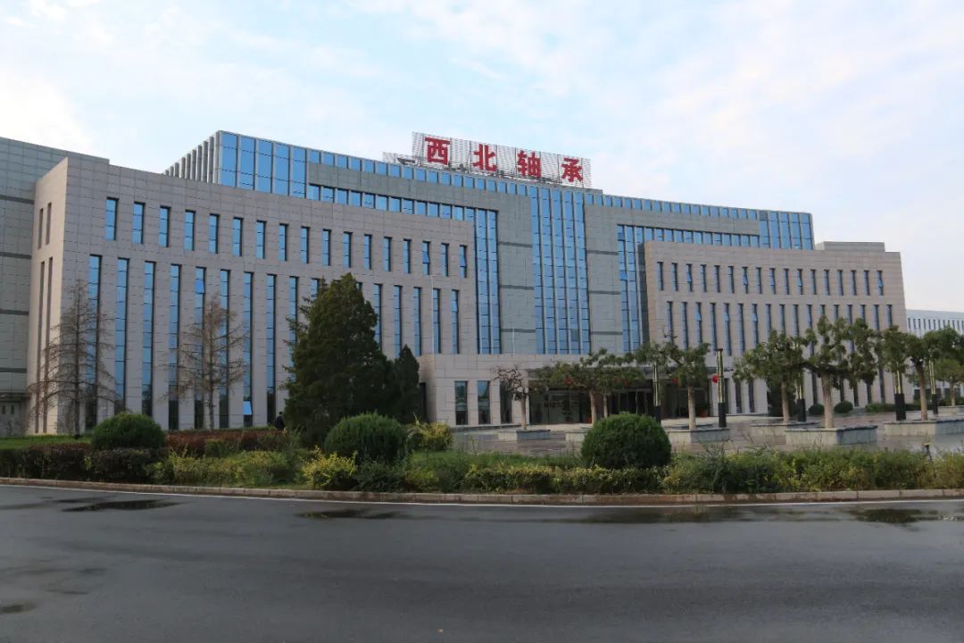 Xibei Bearing Co., Ltd