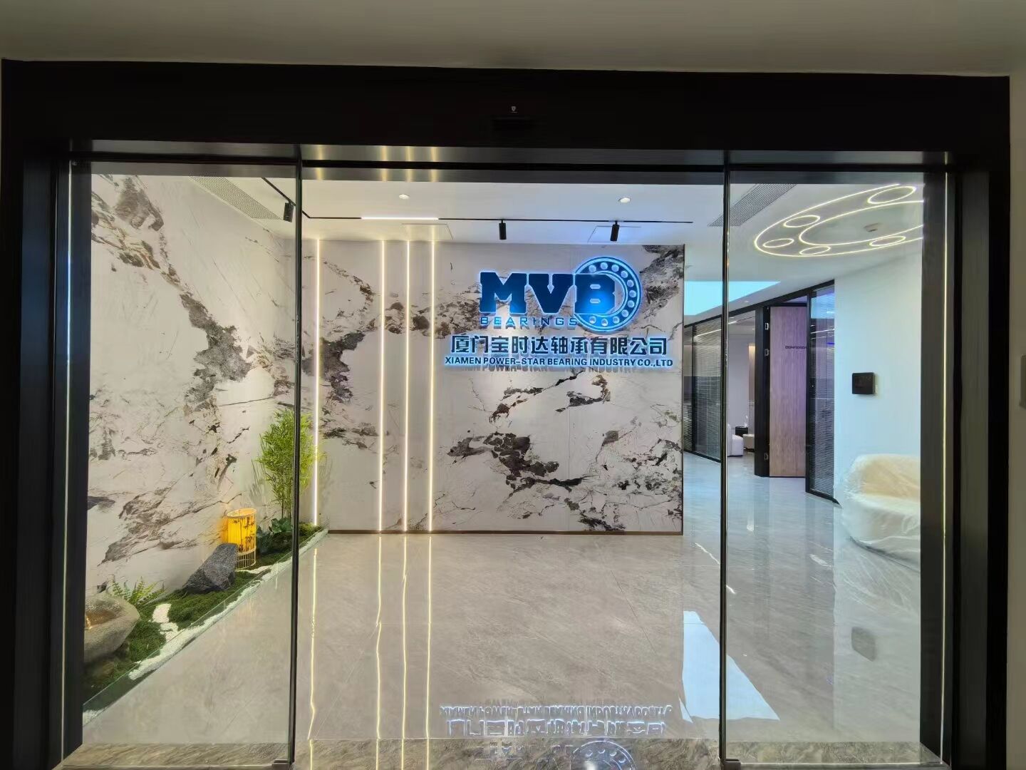 Congratulation! MVB, a excellent-quality and reputable exporter with 19 years of experience, moved into a new office and the company has been upgraded in all aspects.