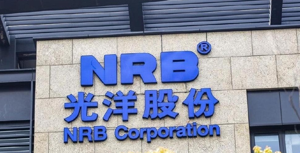 China NRB