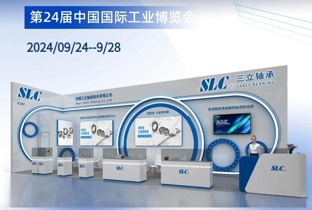 SLC Bearing at 2024 Sep Expo