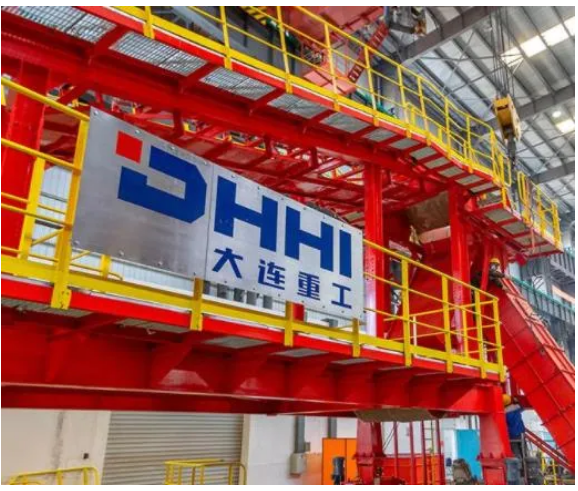 Dalian Heavy industry