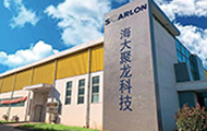 SOARLON MARITIME CO.,Ltd