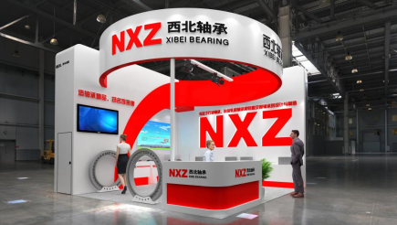 The Booth of NXZ