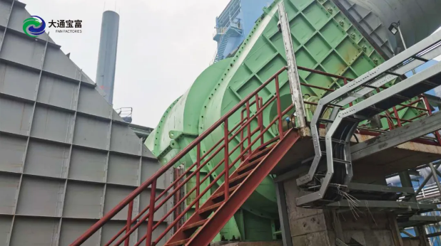 Datong Baofu helped the world largest and most environmentally friendly sintering machine project to successfully conduct thermal load test 3