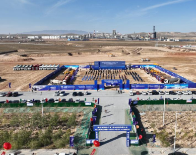 Ningxia's first 10,000-ton green hydrogen production, storage and transmission project started construction