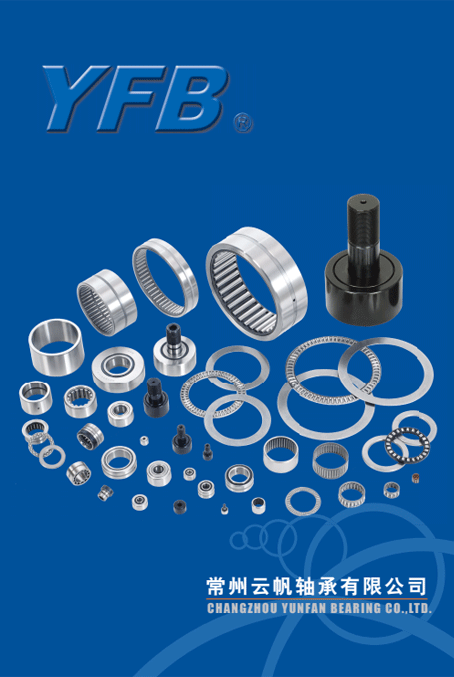 YFB Bearings.jpg