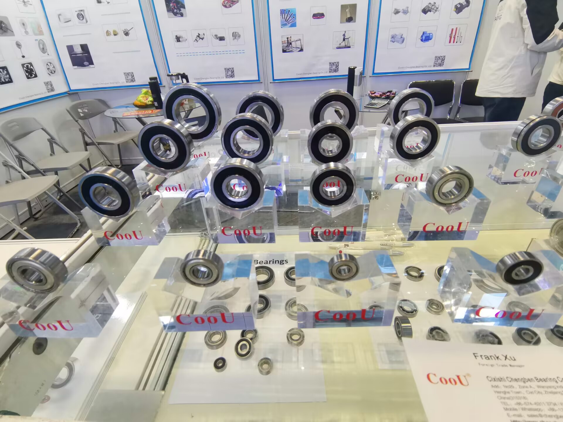 CooU Bearing at 2024 China International Bearing Expo