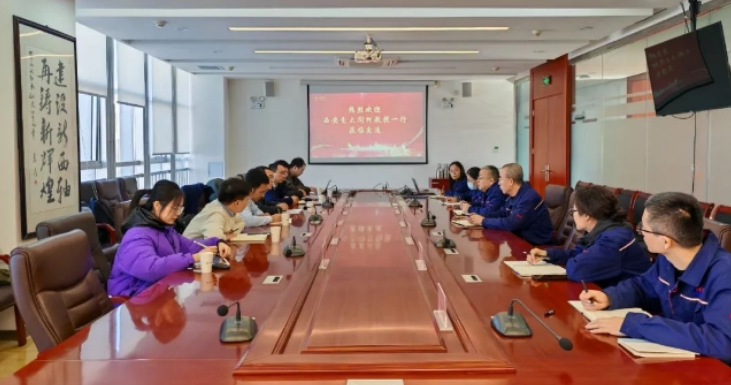 NXZ and Xi'an Jiaotong University jointly held an academic exchange event