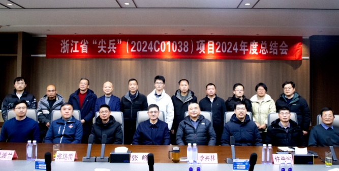 Wuzhou Xinchun Group leads the research and development of high-speed and high-rigidity spindle bearings and achieves phased results