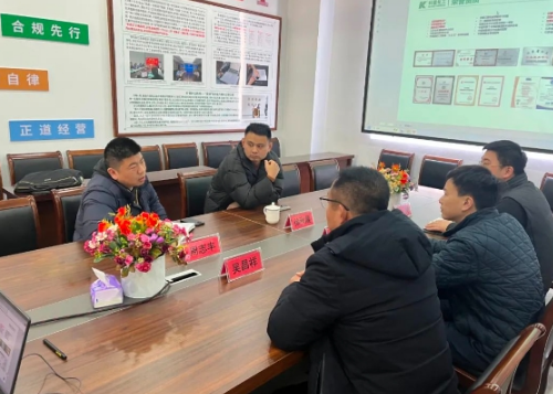  C&U visits Nantong Kexing to discuss the new future of high-end manufacturing