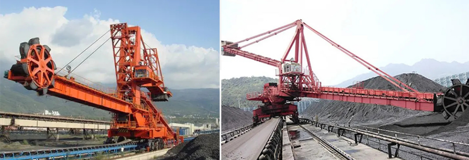 Stacker and reclaimer