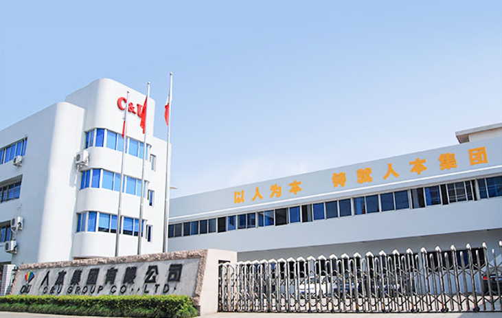 C&U shares launched a new hob bearing design, significantly optimizing load bearing and stability