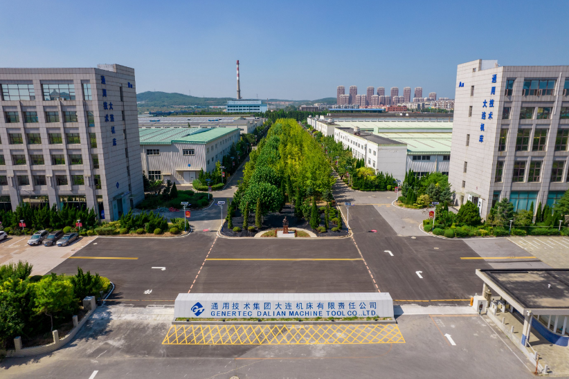 Genertec Dalian Machine Tool Co,. Ltd. signed a billion-yuan order, demonstrating its high-end manufacturing capabilities