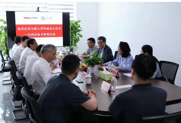 Maanshan University President Yao Zuowen and his delegation visited Rifa Precision Machinery to discuss and write a new chapter in school-enterprise cooperation