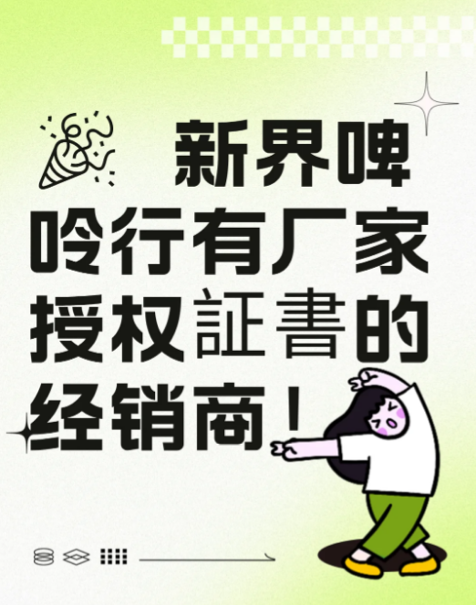 N.T Bearing High Quality Wholesale for Imported Bearings.png