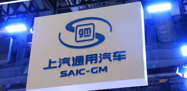 SAIC-GM Recalls Select Buick Velite 6 and Chevrolet Menlo Vehicles Due to Drive Motor Bearing Issues