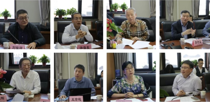 The Expert Committee convened a seminar on strategies for addressing economic and trade frictions..png