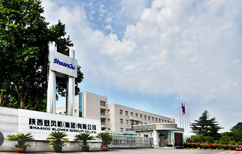 The one-time test run of the steam compressor unit renovation project for a large Indonesian chemical enterprise by Shaangu was successful..png