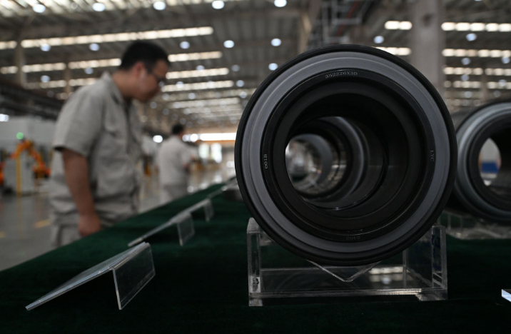 This is a bearing product produced by LYC.png