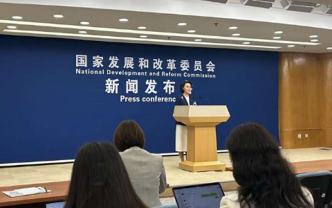 NDRC Addresses Involution-style Competition: To Implement Targeted Measures Tailored to Industry-specific Challenges.png