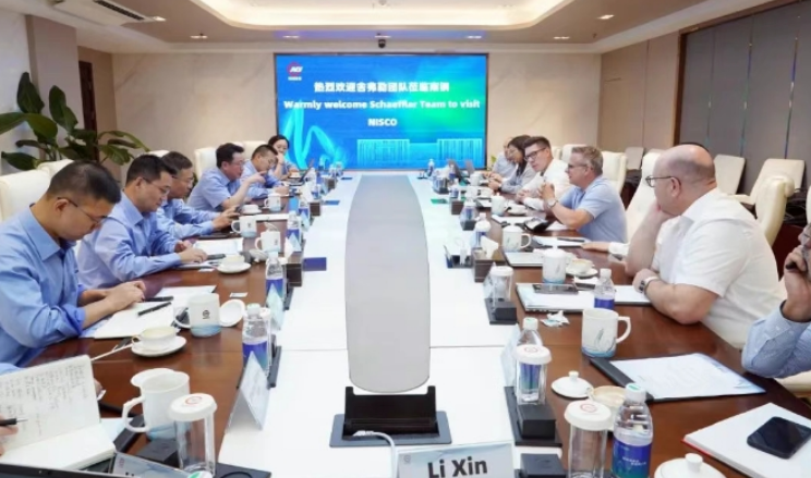 Nanjing Steel and Schaeffler Discuss Global Development Strategies.png