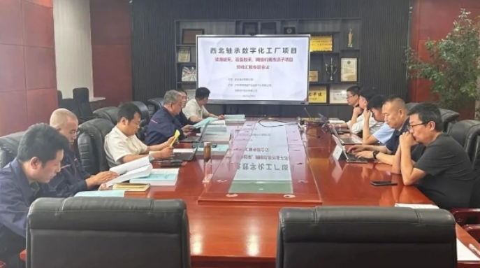 The digital factory sub-project of NXZ has been successfully accepted and passed the inspection..png