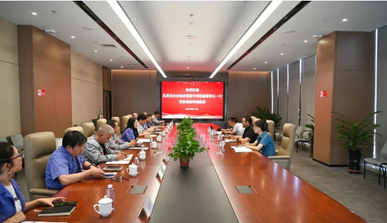 Li Fengyang, Vice Chairman and Executive Director of Wafangdian Metallurgical Bearing Group, and his delegation visited Austeel for a tour and exchange..png